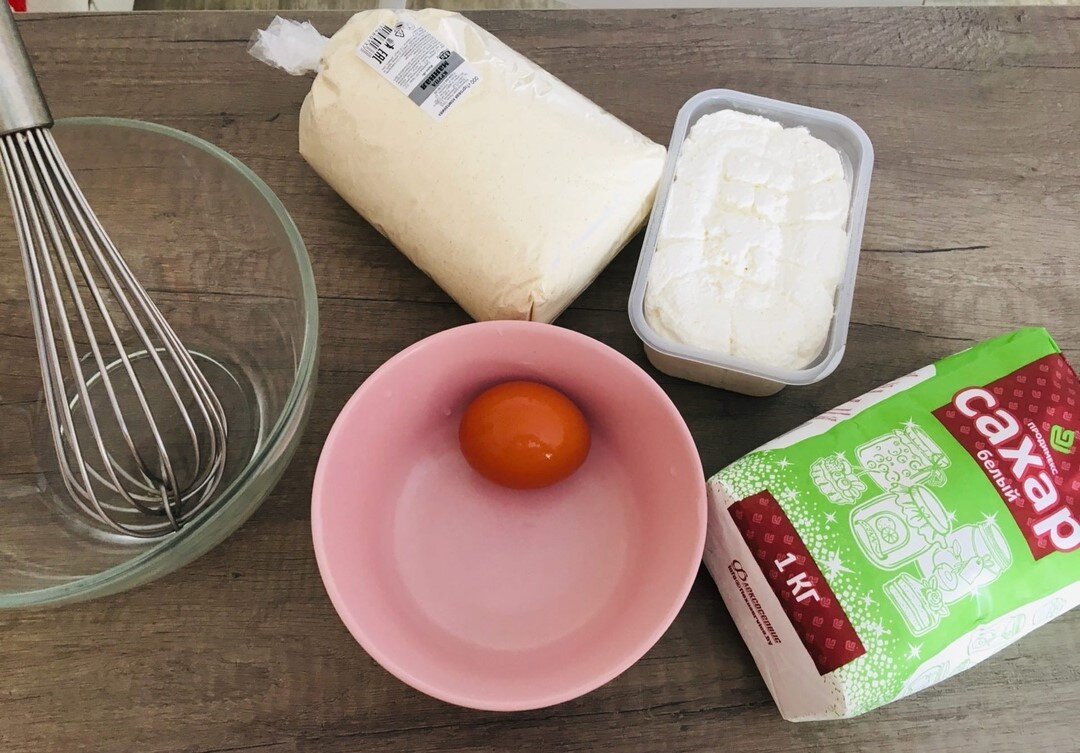 Ингредиенты