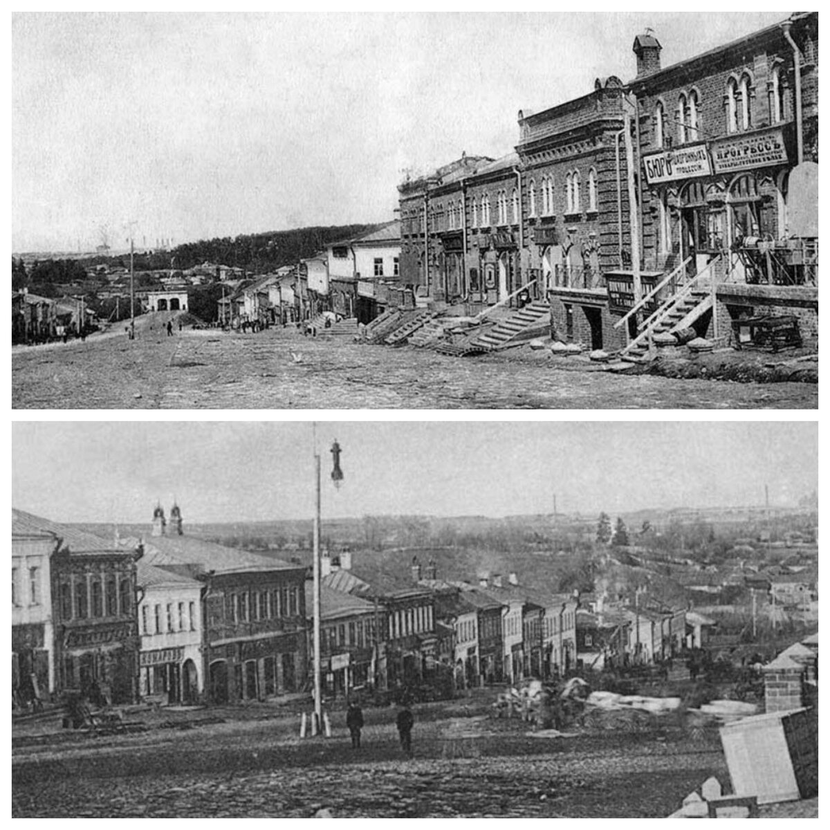 Россия. Подольск