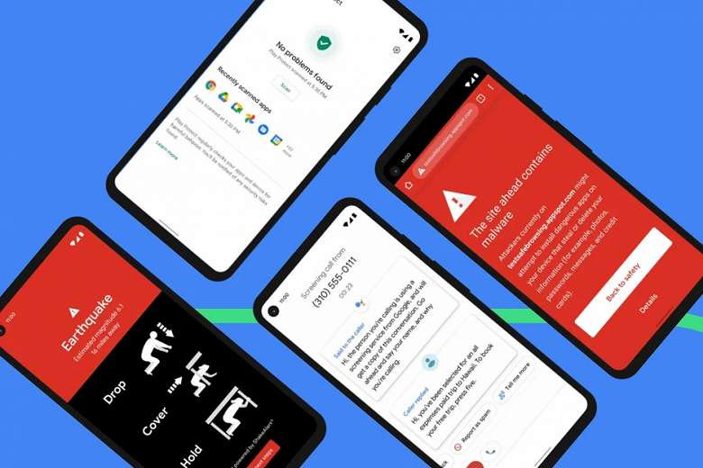 Открытый источник Яндекс