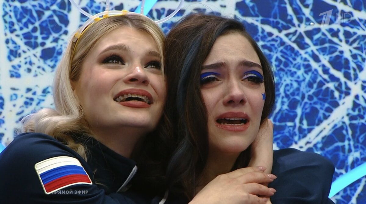 Фото: принтскрин трансляции