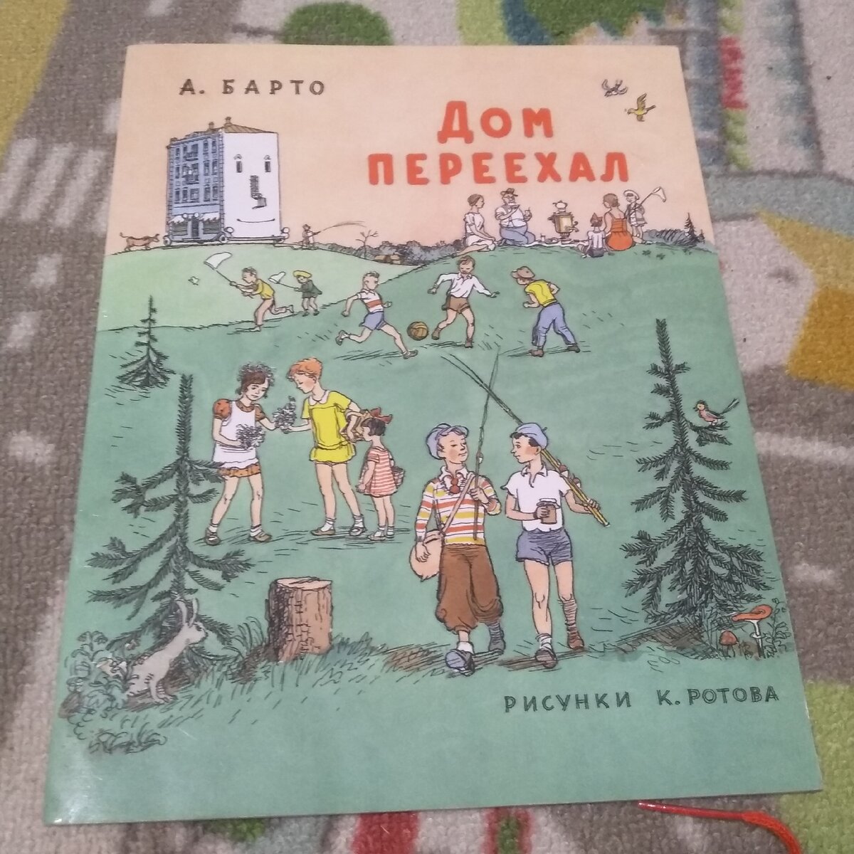 Анекдоты про конструкторов и инженеров