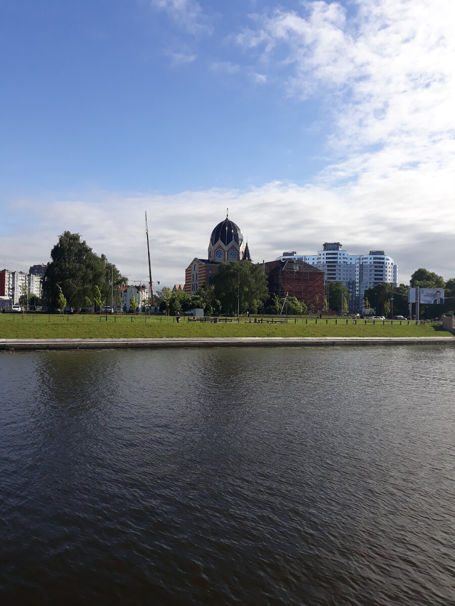 Калининград летом.