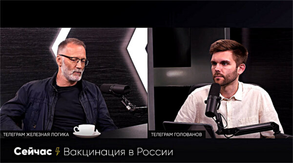 Программа "Михеев говорит!" на канале "Соловьев LIVE"