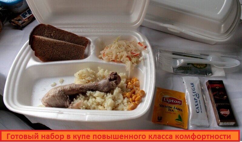 Фото с просторов Интернета