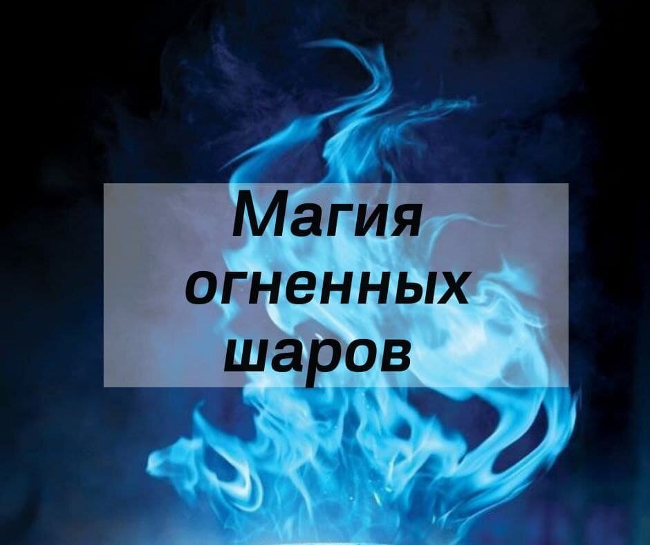 Оригами кусудама: делаем магический шар в домашних условиях из бумаги