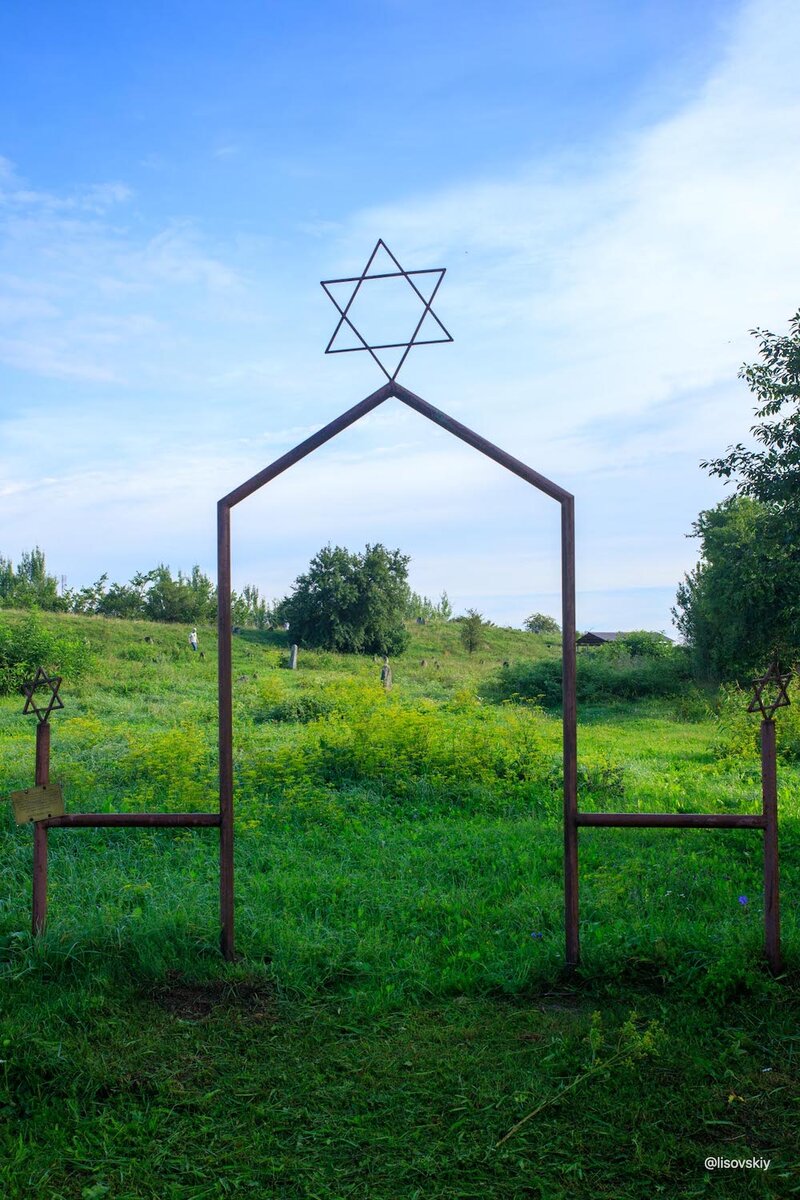 Вход на еврейское кладбище, Индура, Гродненская область, 