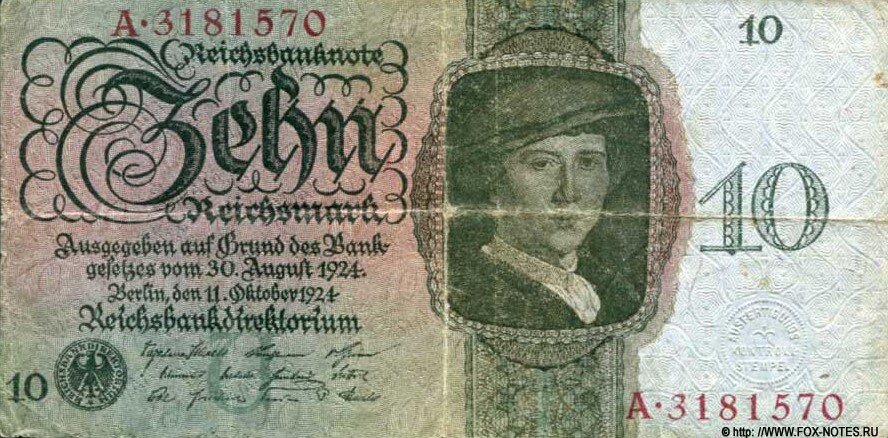 Банкнота номиналом в 10 рейхсмарок 1924 год. Типография - изготовитель: Reichsdruckerei. Udr.-Bst. U. Источник фото указан на изображении банкноты.