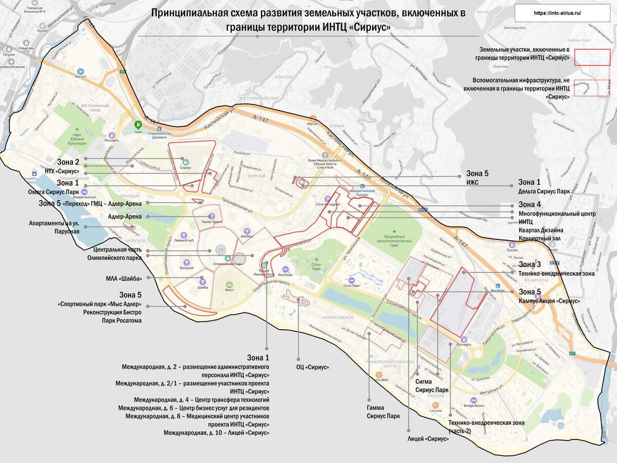 Границы поселка городского типа 