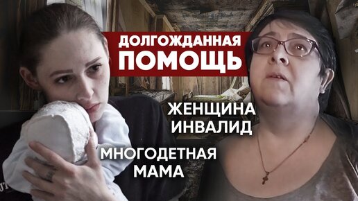 Помогла Кончить Порно Видео | intim-top.ru