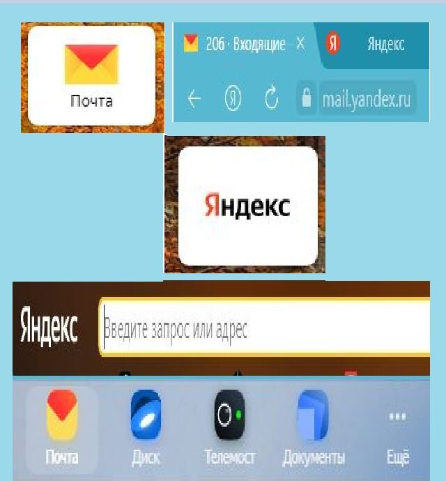 Туз пентаклей: я фигею