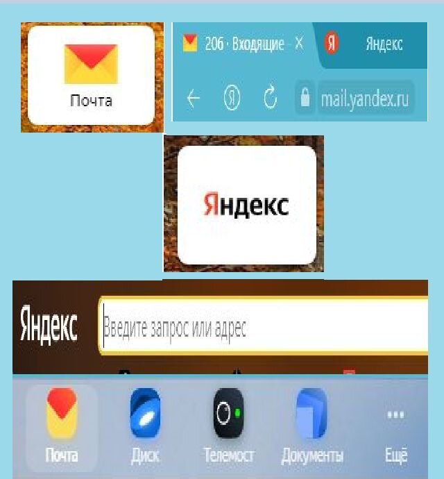 Как переехать с Mail.Ru на Gmail