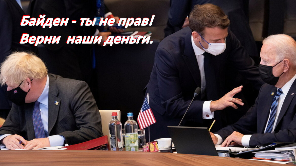 Источник фото anna-news.info