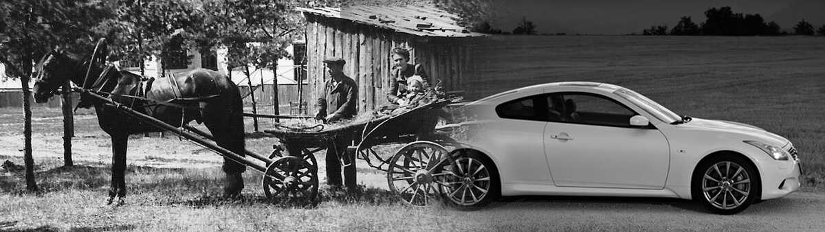 Коллаж автора.