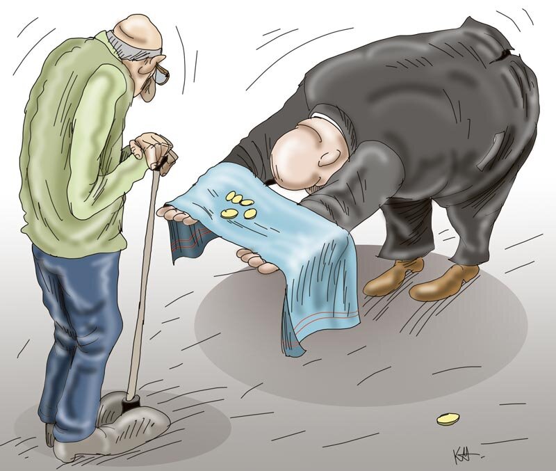 Из сайта orsk.bezformata.com
