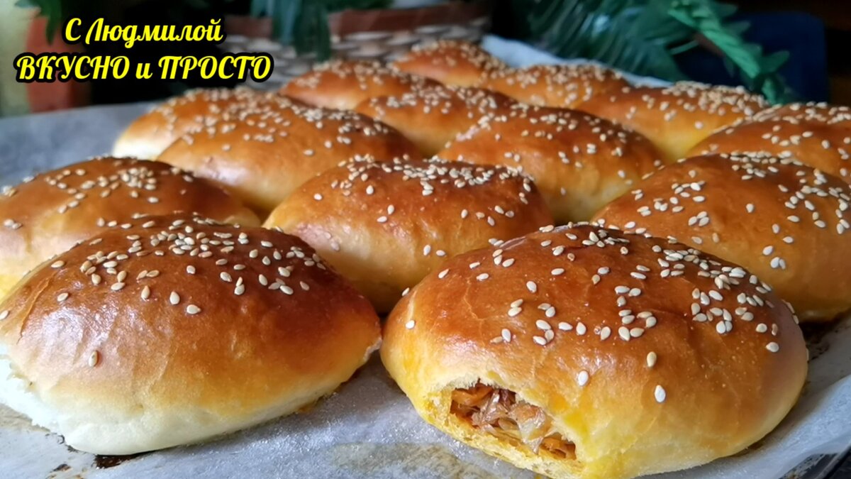 Пирожки с тыквой, курагой и изюмом (начинка постная!)