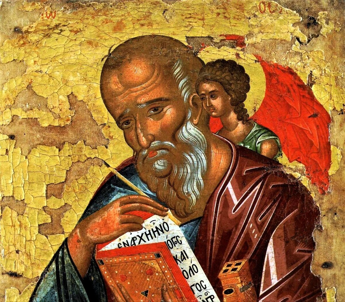Почему теология не является наукой