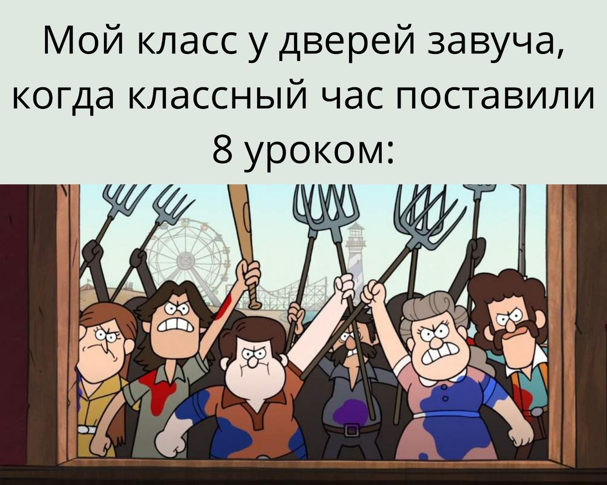 Толпа с вилами и факелами. Крестьяне с вилами и факелами. Вилы и факелы. Толпа крестьян с вилами и факелами.