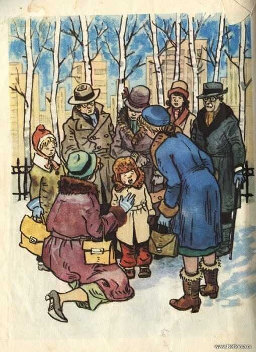 Из свободных источников. 