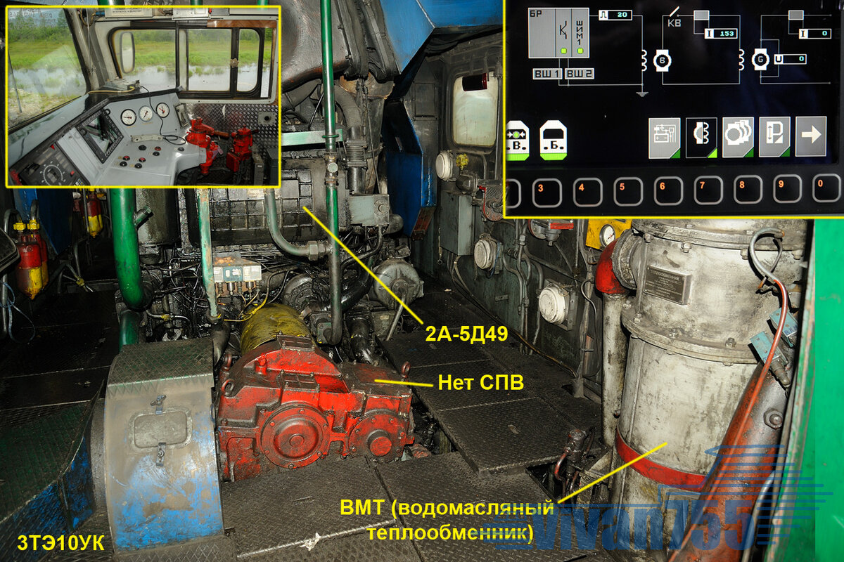 ТЭД-16. Старый тепловоз не знал, что это его последняя поездка... |  Vivan755 — авиация, ЖД, техника | Дзен