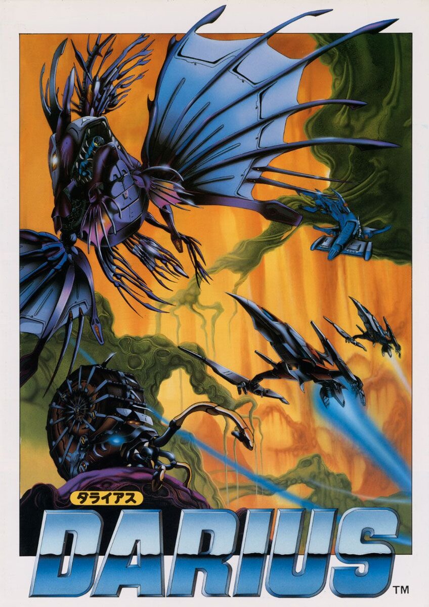 Рекламный плакат из 80х.