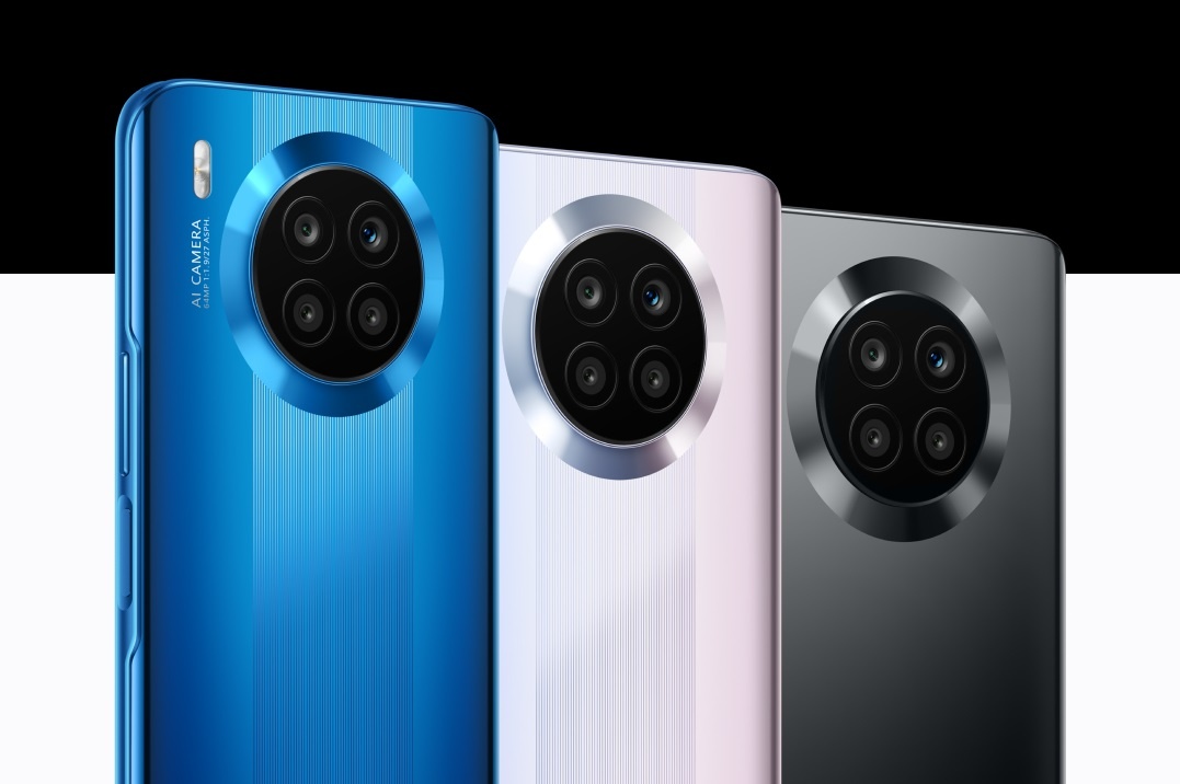 Honor 50 lite