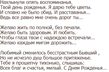 Спасибо за просмотр моей статьи. Подписывайтесь на канал