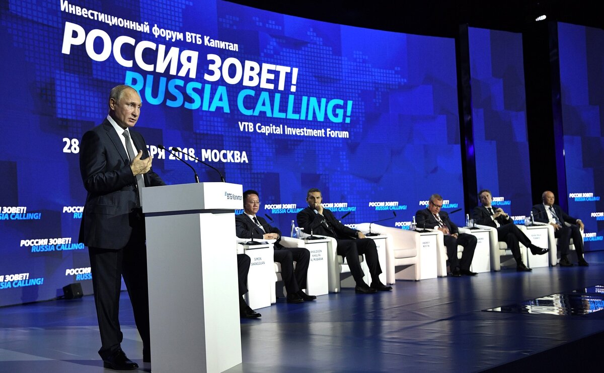 фото из свободных источников