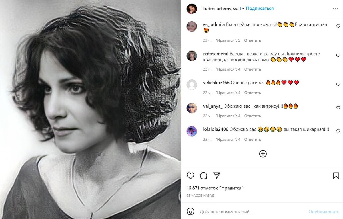 фото из открытых источников