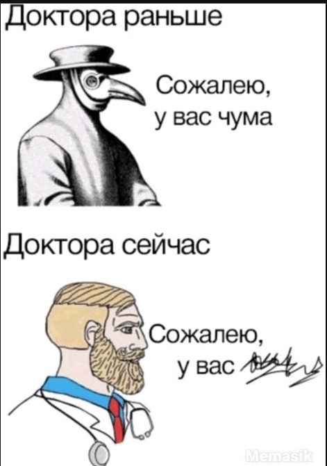 Аххааахаааа