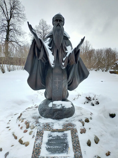 Ферапонт Белозёрский (Можайский)