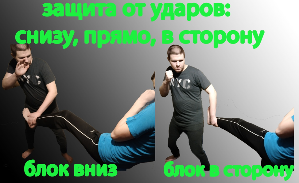 -2