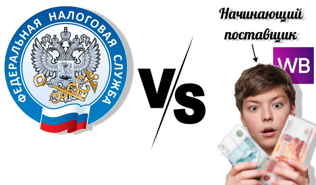 Сам нарисовал