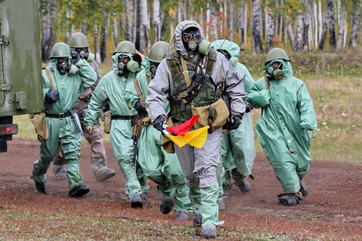 Войска радиационной, химической и биологической защиты (РХБЗ)