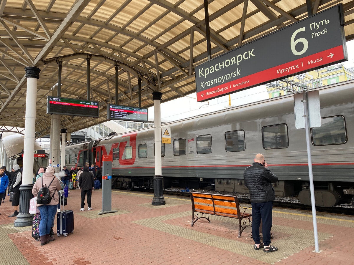 lдевочки в вагоне Путешествие девушки в плацкартном вагоне поезда Москва-Владивосток - день 3  | ОтЛичная Жизнь | Дзен