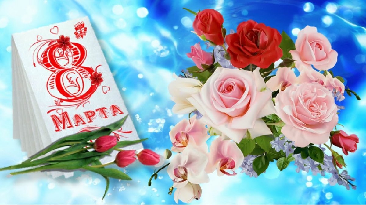 Что никогда нельзя дарить женщинам в день 8 марта
