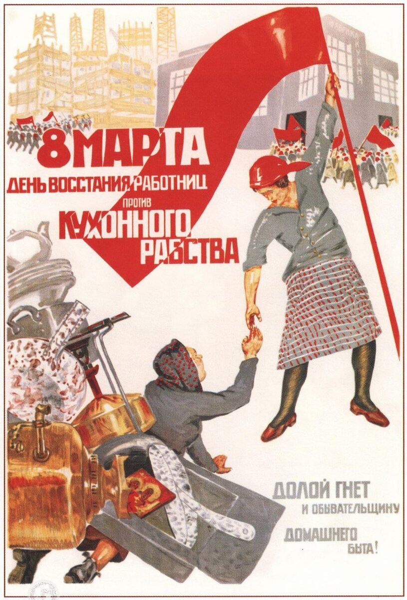 Яндекс.картинки