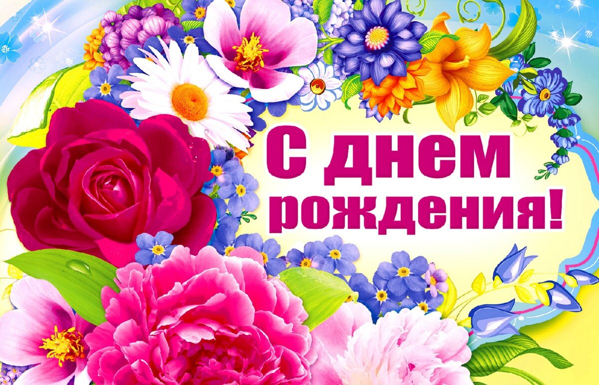 Изображение из интернета