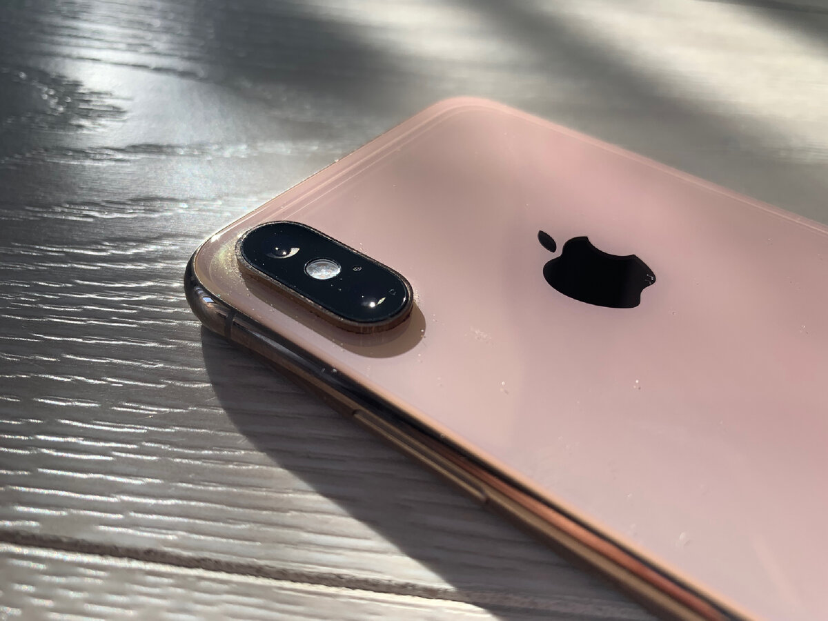 Нежный золотой цвет