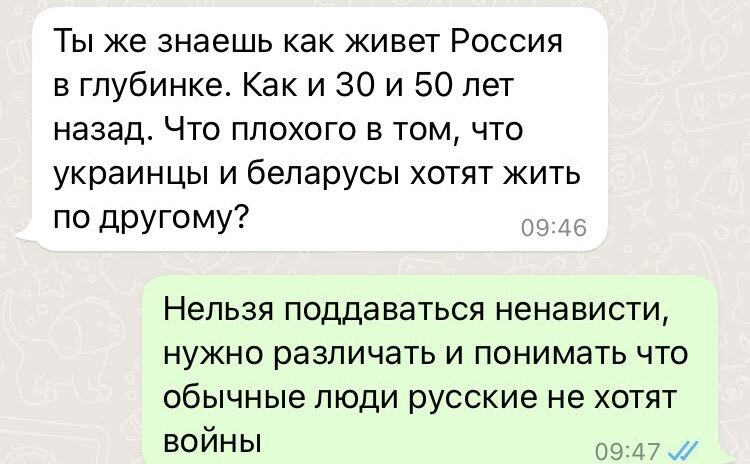О свободе, о бедности, о праве выбора. Простые ответы на сложные вопросы