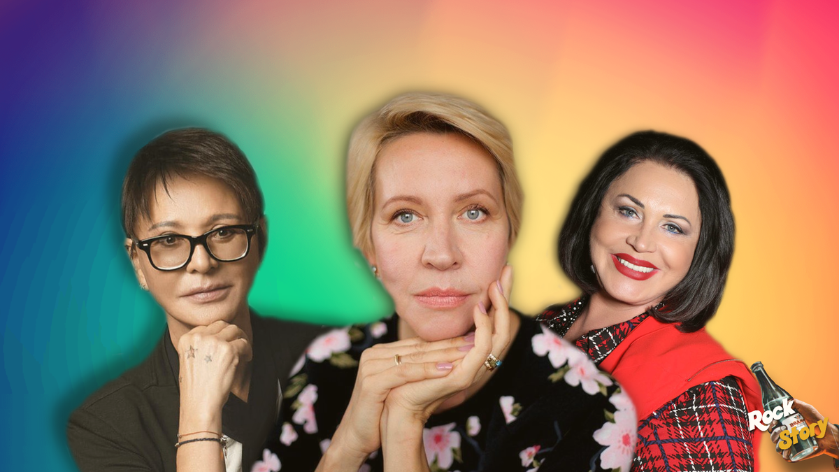 На фотографии:  Ирина Хакамада, Татьяна Лазарева и Надежда Бабкина 