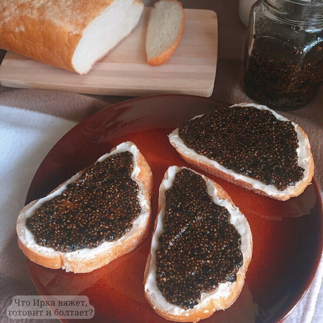 Вот такие вкусные бутерброды