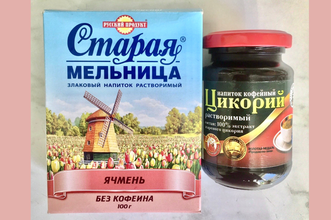 Ячменный цикорий. Цикорий ячменный. Кофейный напиток ячменный. Цикорий отличие от кофе. Ячменный напиток польза и противопоказания.