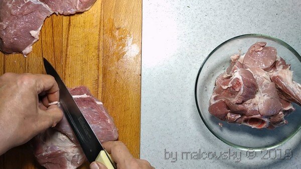 Обрезка мяса