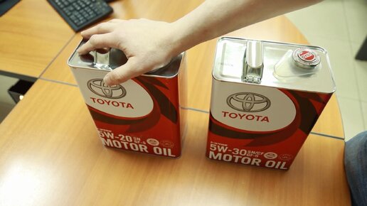 #Подделка_масла_Тойота (Toyota) в новой таре. Поддельная красная банка ...