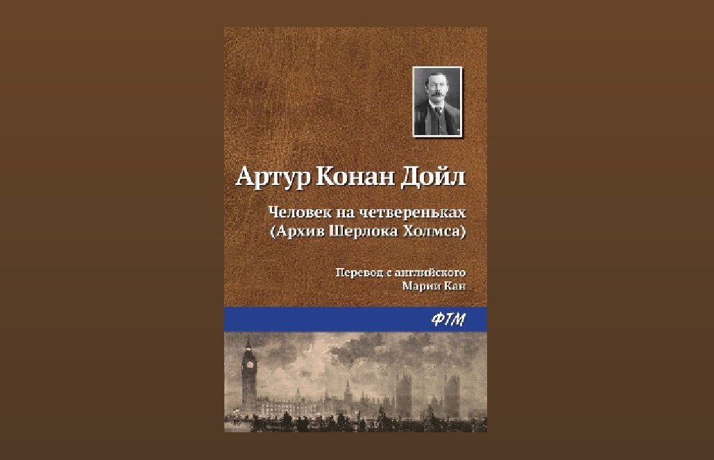 Картинка взята из открытых источников интернета 