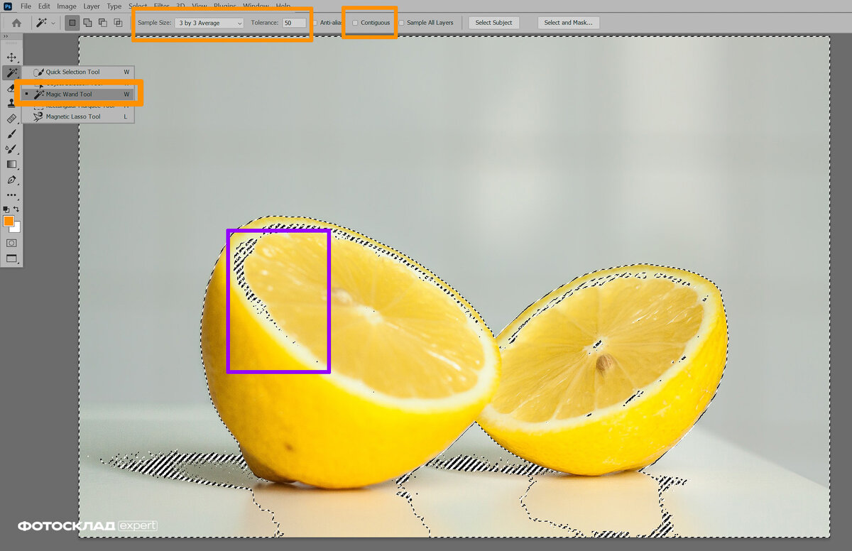 Градиентная прозрачность в Adobe Photoshop. Видеоурок. Упражнение