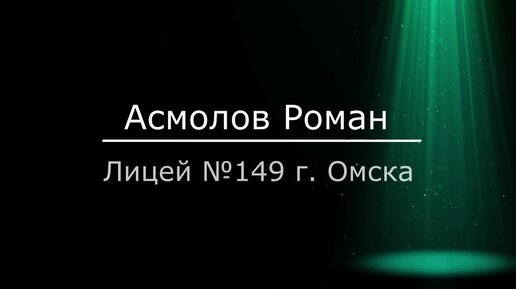 149 г