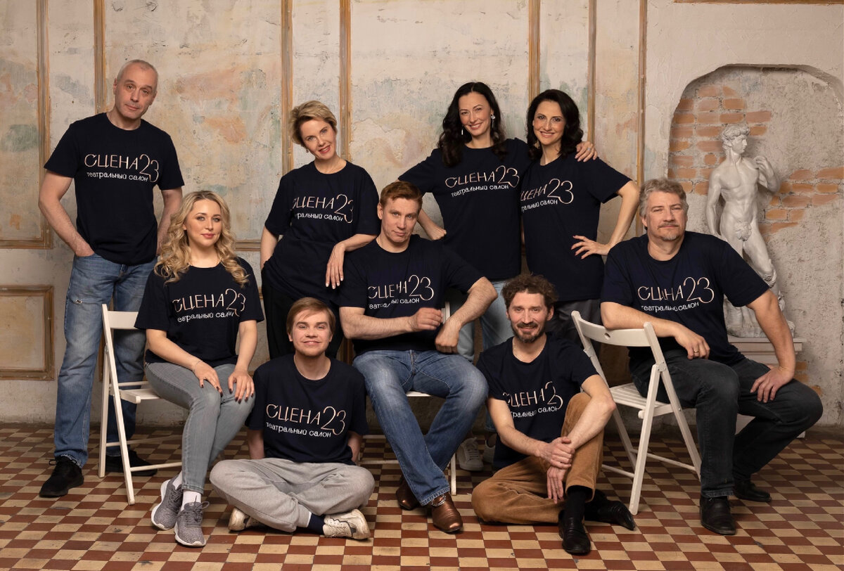 Команда театрального проекта «Сцена 23». На фото: Максим Евсеев, Елена Шичкина, Илья Быков, Екатерина Колганова, Вадим Колганов, Вероника Вяткина, Наталия Давыдова, Григорий Фетисов, Алексей Власов