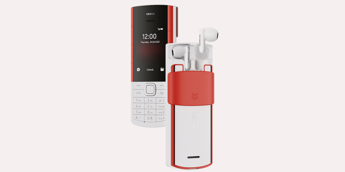 Иллюстрация: Nokia📷
