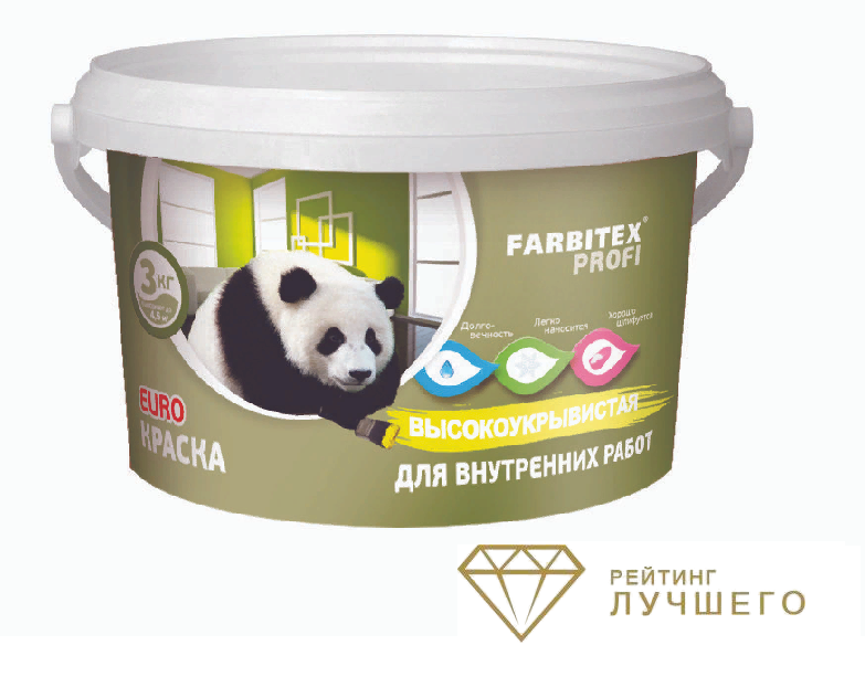 FARBITEX PROFI